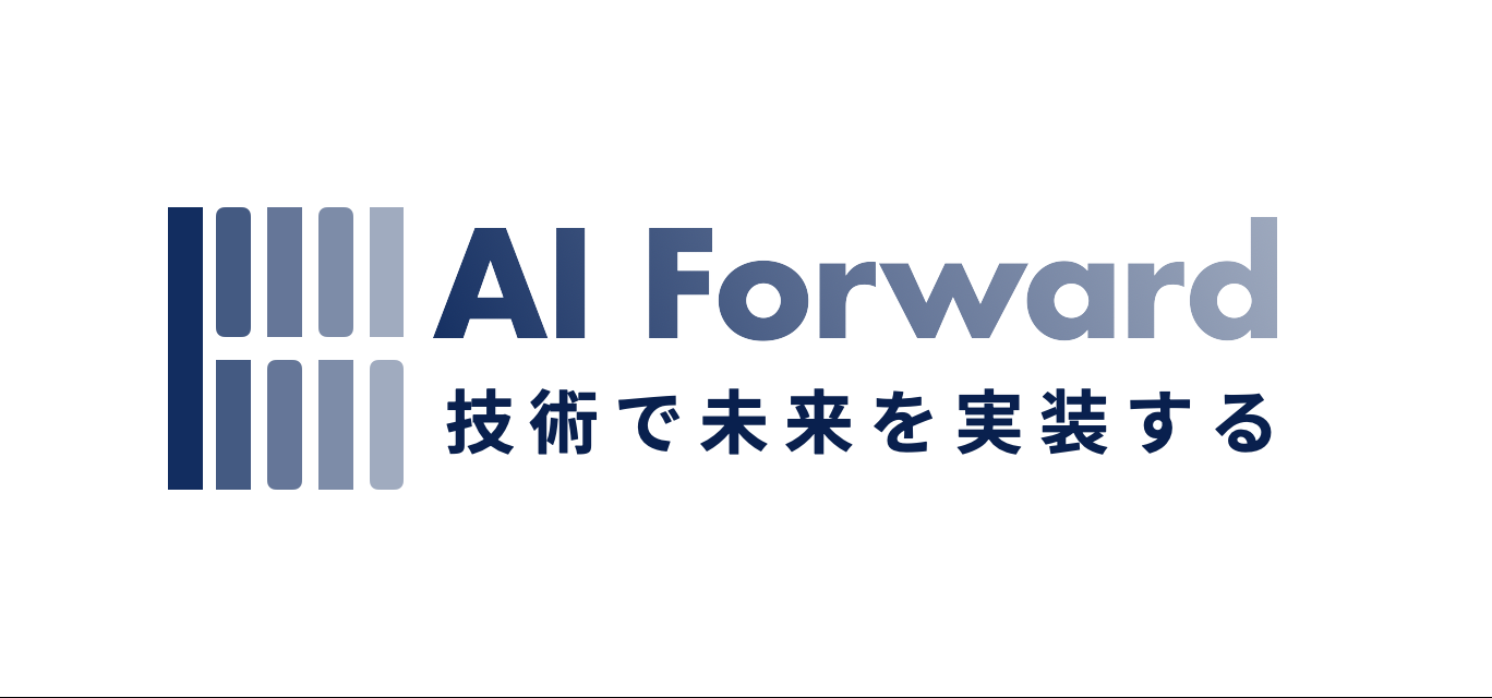 株式会社AI Forward